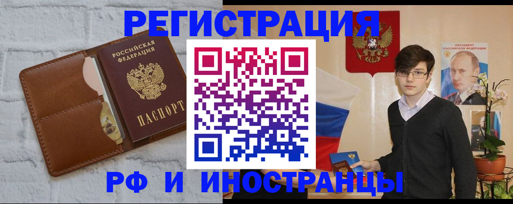 помощь с документами для детского сада в Верещагино